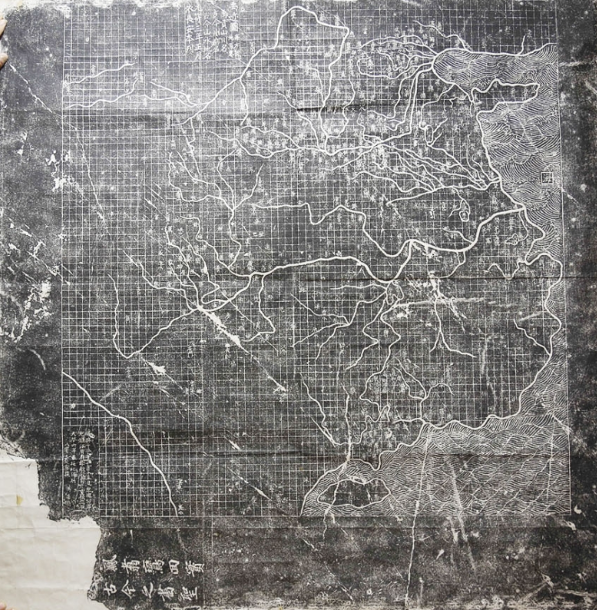 禹迹图：千年测绘密码与中华文明的地理印记！