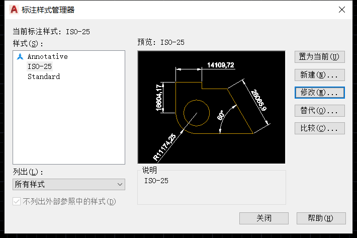 CAD标注时输入单位为米，显示的却是毫米怎么办？
