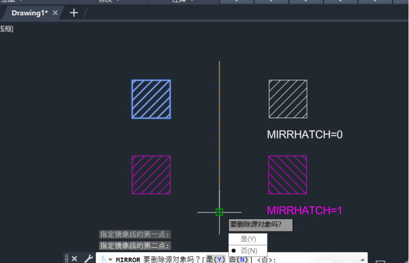 AutoCAD中填充图案镜像后反向了，如何恢复？
