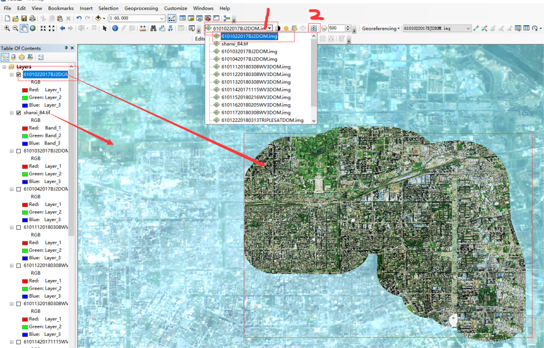 ArcGIS中影像纠偏配准和转坐标系！