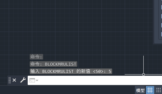 CAD插入块时卡顿时怎么回事？